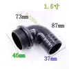 Codo de plástico de 1.5 pulgadas codo negro giro salida pequeña bomba de agua adaptador grueso de 2.5 pulgadas