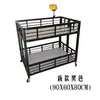 Carrito de Promoción de Ropa con Envío Gratis, Carrito de Exhibición de Promoción para Supermercado, Carrito con Estantes, Mesa de Promoción, Soporte de Exhibición