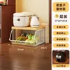 Prateleira de armazenamento para cozinha, carrinho pequeno, autoportante, multicamadas, móvel, multifuncional, para armazenar frutas e vegetais, e como prateleira de armazenamento geral