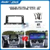 Adequado para Modelos Lexus Nx 2013-2016, Painel de Navegação para Carro com Tela Grande de Controle Central Android de 10,33 Polegadas