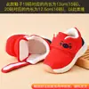 Zapatos para Niños Pequeños para Niñas de 0 a 1-3 Años, Zapatos para Bebés, Suela Suave de Otoño e Invierno, Forro de Felpa, Zapatos de Algodón Engrosados para Niños