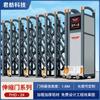 Puerta retráctil eléctrica de acero inoxidable, puerta plegable con control remoto para fábrica, puerta corrediza automática para distrito escolar de aleación de aluminio.