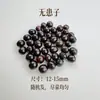 Materiais de Casca de Fruta Preta Indonésia e Tília a Granel, Sino de Vento e Acessórios de Sino de Casca de Fruta Curativa Feitos à Mão Pura Atacado