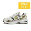 Novo Modelo 878 Tênis Esportivo Unissex Tamanho Grande, Tênis de Corrida para Pais que Aumentam a Altura, Sola Macia, Design em Forma de N, Tênis Casual Respirável para Casais