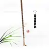 Rascador de Rosewood para Cosquillas Rascador de Rosewood No Pidas Rascar la Espalda del Viejo Rascar Rascar Rascar la Espalda Cosquillas