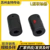 Acoplamento de Garra Tipo L, Acoplamento Flor de Ameixa, Acoplamento para Servo Motor L050 L070 L075, Estoque Pronto do Fabricante