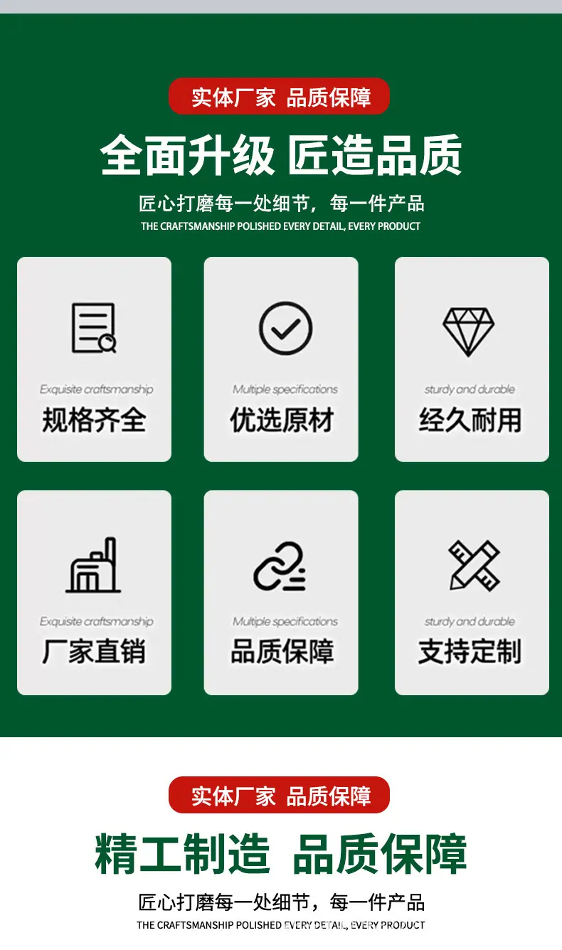 聚氨酯脱水筛网详情页_02.jpg
