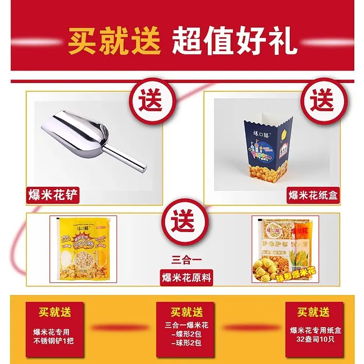 详情图片_04