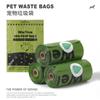 Bolsa para Excrementos de Mascotas Engrosada Personalizada Epi Biodegradable Color Único Patrón de Logo Impreso Bolsa para Excrementos de Perro