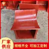 Sd1 Tubo Horizontal Haste de Puxar Única Montagem de Grampo para Tubo Longo Padrão do Instituto de Design da China Oriental Suporte Deslizante Soldado