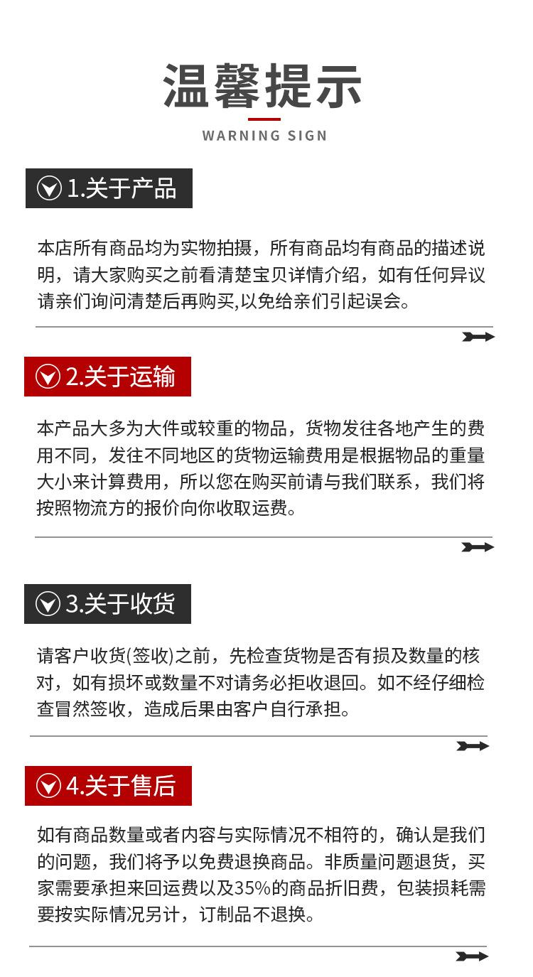 pe板1_13.jpg