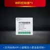 Interruptor Wifi Tuya 10A Interruptor de Casa Inteligente Suporta Xiaodu e Zero Run