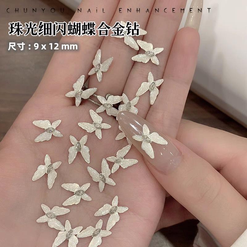 4SKU.jpg