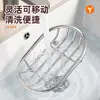 Jabonera de Acero Inoxidable con Rejilla de Drenaje y Almacenamiento para el Hogar, Sin Taladro, para Baño y WC, Modelo Nuevo 2026, Artefacto para Jabonera