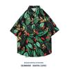 Camisa de manga corta de moda para hombre, camisa fina con estampado floral de verano, camisa de playa hawaiana de estilo Hong Kong que combina con todo, chaqueta holgada de moda