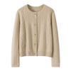 Suéter de Punto Grueso con Cuello Redondo y Patrón de Diamante Retorcido de 7 Puntos Invierno Color Puro Cachemir Cardigan Cálido Casual para Mujer