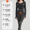 Traje Térmico Nuevo de Otoño e Invierno para Mujer, Levanta Caderas, Control de Abdomen, Forrado con Felpa, Engrosado, Cómodo, Traje Seamless Moldeador de Cuerpo de Alta Elasticidad