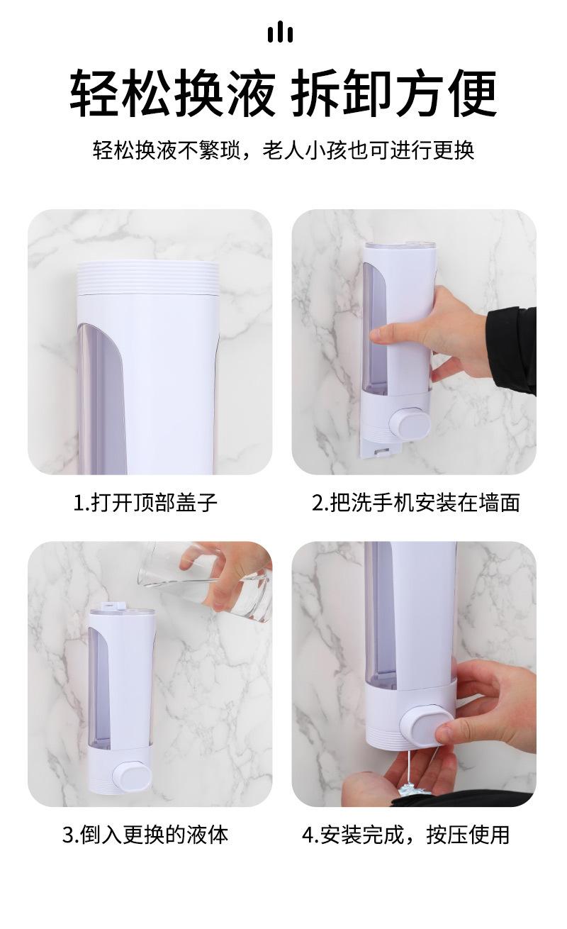 恬居-AH-106详情设计_14