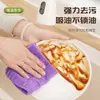 Paños de limpieza de cocina desechables de 10A, antibacterianos, resistentes al desgarro, engrosados para mayor absorbencia, ideales para lavar ollas y platos, y diseñados para minimizar las pelusas