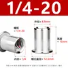 Tuerca Remachable de Acero Inoxidable 304 Moleteada Británica Cabeza Plana Tuerca Remachable Vertical Cabeza Avellanada Color Zinc Tapa de Tracción