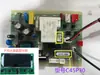 Bienvenido Wotolai Star Máquina de Hielo Comercial Placa de Control de Computadora Placa Base Hzb-50A Hzb-60Fa
