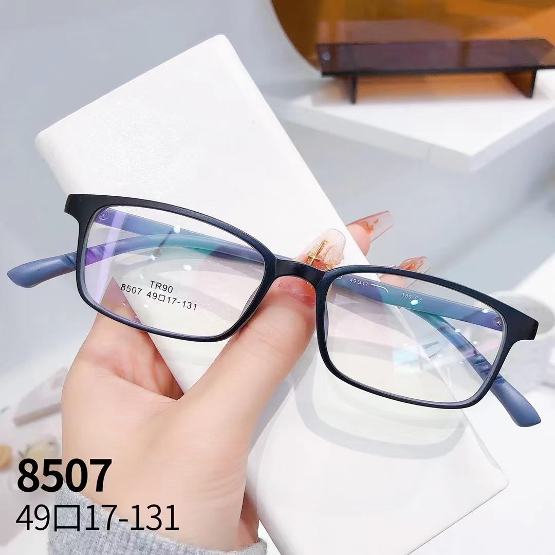 8507 (5)