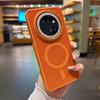 Funda Magnética Metálica para Teléfono con Refrigeración Adecuada para Huawei Mate80Pro Cubierta Protectora Transpirable Pura90Pro
