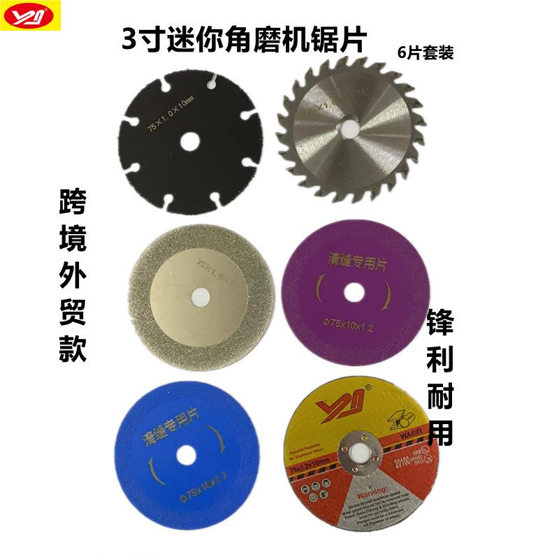 ff0a9753932a42ad74655bc75374cf