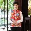 Colete de Algodão Floral Grande do Nordeste Nongjiale Colete Infantil Estilo Étnico Traje Tang Festivo Pequeno Casaco de Algodão Roupa para Performance de Dança