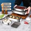 Plato Cuadrado Profundizado de Acero Inoxidable 304 Caja de Conservación Multitalla Caja Cuadrada Japonesa Plato para Escurrir Barbacoa Plato Filtro de Aceite Plato Multiusos