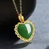 Colgante de Corazón de Calcedonia Incrustada, Collar de Jaspe Hetian Jade Imitación, Corazón de Melocotón, Colgante de Jaspe de Encaje Chapado en Oro para Mujer