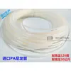 Tubo de Aceite para Máquina Herramienta CNC de 4 mm Tubo de Aceite Lubricante para Torno de 6 mm Tubo de Aluminio Tubo de Cobre Conector de Circuito de Aceite de 8 MM Accesorios Bomba de Aceite