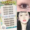 Pestañas Postizas Autoadhesivas Sin Pegamento Kjohn Estilo Girasol Zorro Grupo de Chicas Pestañas Postizas Inferiores Sin Pegamento