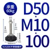 Aço Inoxidável 304 Copo de Pé de Nylon m8 m10 m12 m16 Pé de Nivelamento Fixo Suporte de Plástico Almofada de Pé Ajustável Pé