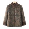 Chamarra acolchada de algodón de invierno con forro polar para abuela de 60 años, chamarra acolchada de algodón de estilo chino para ancianas, abrigo tipo traje Tang para persona pequeña