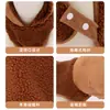 Colete Quente de Lã de Cordeiro para Cachorros Outono Inverno Cães Médios Pequenos com Capuz Saída Etiqueta de Pano Simples Roupas para Gatos e Pets