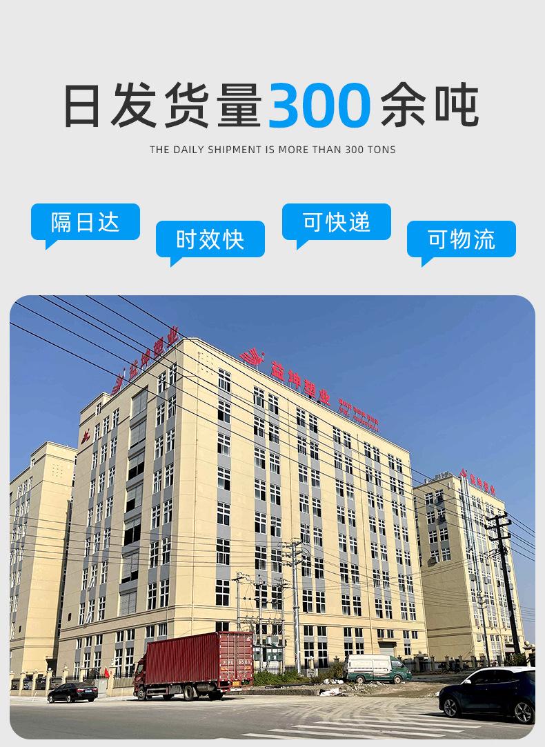 详情_02