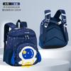Bolsa Escolar Infantil Sésamo Bebê Nova Jardim de Infância Masculina e Feminina Desenho Animado Fofa Infantil Mochila Bebê Material de Mergulho Bolsa Escolar