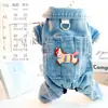 Roupas para Cachorro Outono e Inverno Roupas Gato Jeans Algodão Casaco Espesso Fleece Estilo Casal Transfronteiriço Cachorro Pequeno Teddy Pet 4928