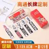 Jogo de Tabuleiro Carta Promoção Produção Impressão Frente e Verso Padrão Texto Informação Nantong Long Card Poker Personalização
