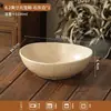 Conjunto de tigela e prato estilo retrô, pintado sob o esmalte, louça de cerâmica de alta qualidade para uso doméstico, incluindo tigelas, pratos, tigelas de arroz, tigelas de sopa e tigelas para macarrão instantâneo