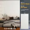 Pegatinas de pared autoadhesivas tipo baldosa para baño, impermeables, a prueba de humedad, para baño, cocina, a prueba de aceite, decoración de pared para sala de estar, dormitorio