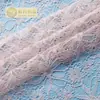Tecido de Renda com Florzinhas de Fada em Malha Delicado Roupas Infantis Celebridade da Internet Vestido Feminino Algodão Brocado Renda de Seda Brilhante