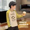 [Liquidación] Top Versátil para Niños Primavera 2026 Camiseta de Manga Larga de Algodón Puro con Estampado de Letras y Mangas Raglán Bloqueadas por Color Moderno