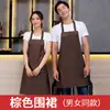Delantal de PVC Especial para Catering Impermeable y a Prueba de Aceite para Hombres y Mujeres Restaurante Tienda de Frutas Ropa de Trabajo Cocina Hogar Cintura