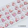 Accesorios para uñas de cristal Dongzhou, diamantes de forma especial K9, corazón torcido, decoraciones para uñas con diamantes en la parte inferior puntiaguda, pequeño libro rojo, nueva pila de diamantes