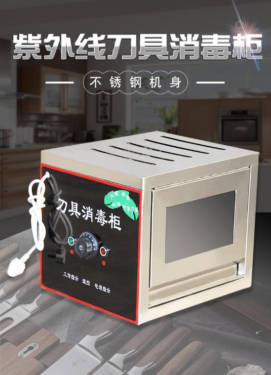 细节1.png