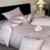 Juego de Ropa de Cama Jacquard de Algodón 100% de Lujo Ligero de Alta Gama de Cuatro Piezas Ropa de Cama para Habitación Principal Sábanas de Algodón Puro Funda Nórdica Ropa de Cama para Todas las Estaciones