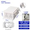 Caja de Base con Tapa abatible y Hebilla Carcasa de Instrumento Caja de Distribución de Energía Chasis de Plástico Monitoreo de Seguridad Fuente de Alimentación Caja Impermeable