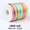 Ele Fio de nó chinês 5 fios trançados à mão fio vermelho fio de mão fio de tecelagem linha de tecelagem cordão para pendurar pingente diy cordão de jade